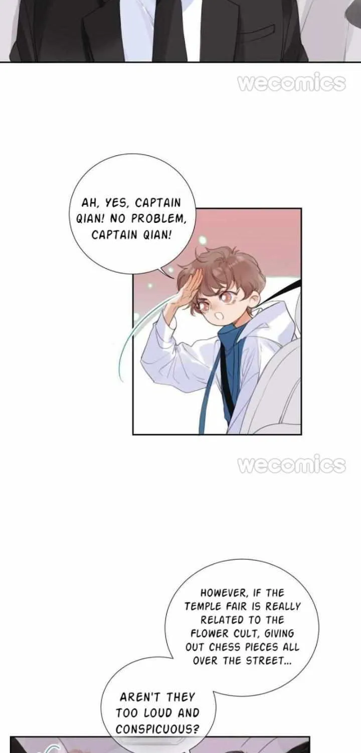 Read Unsound Relationship chapter 62 image 5 on Lezhin