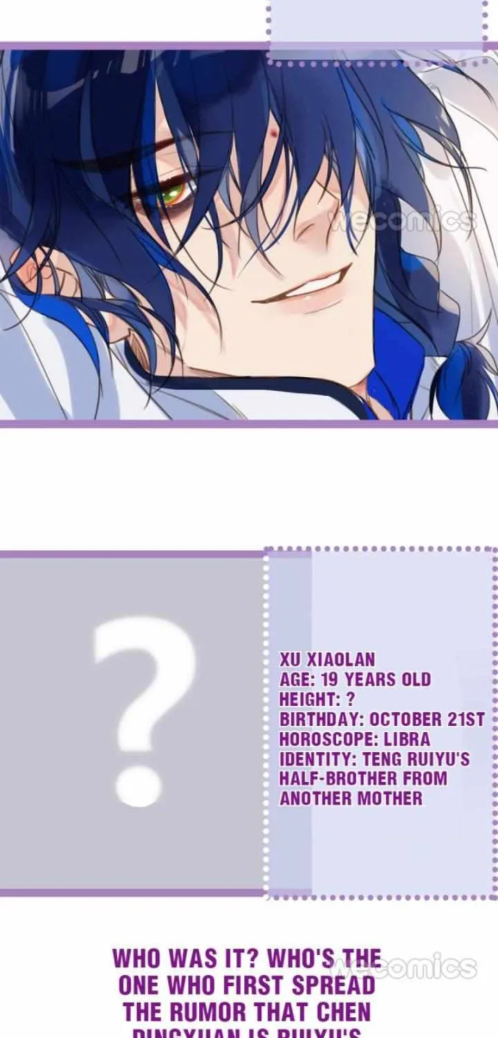 Read Unsound Relationship chapter 63 image 34 on Lezhin