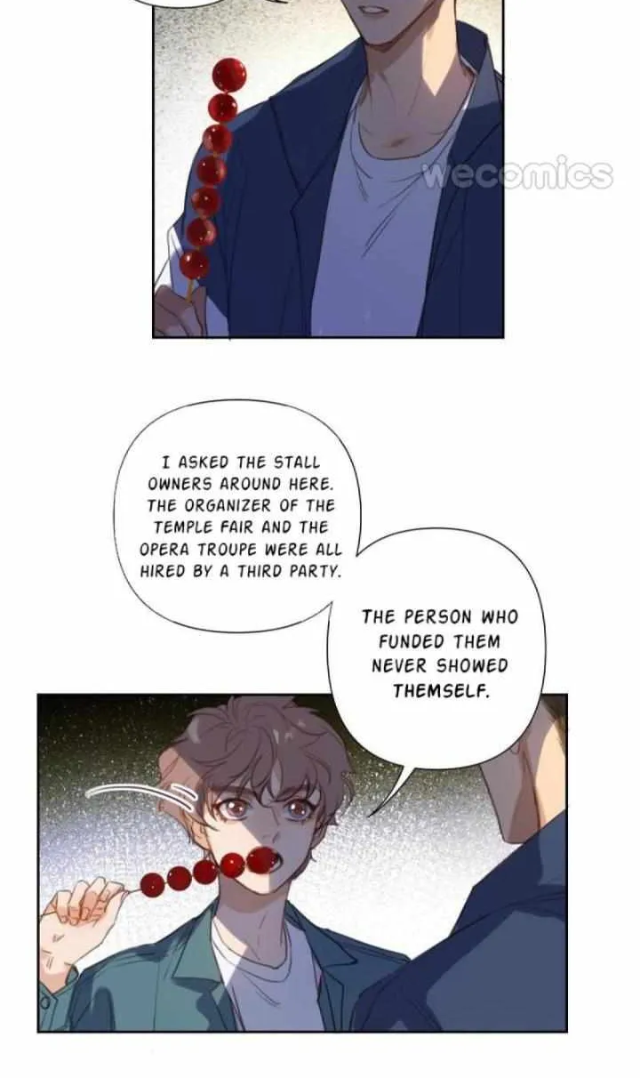 Read Unsound Relationship chapter 63 image 9 on Lezhin