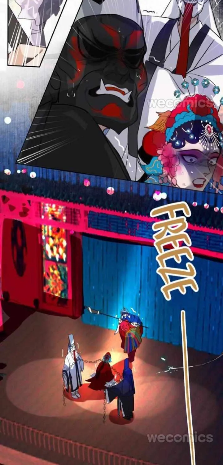Read Unsound Relationship chapter 66 image 11 on Lezhin