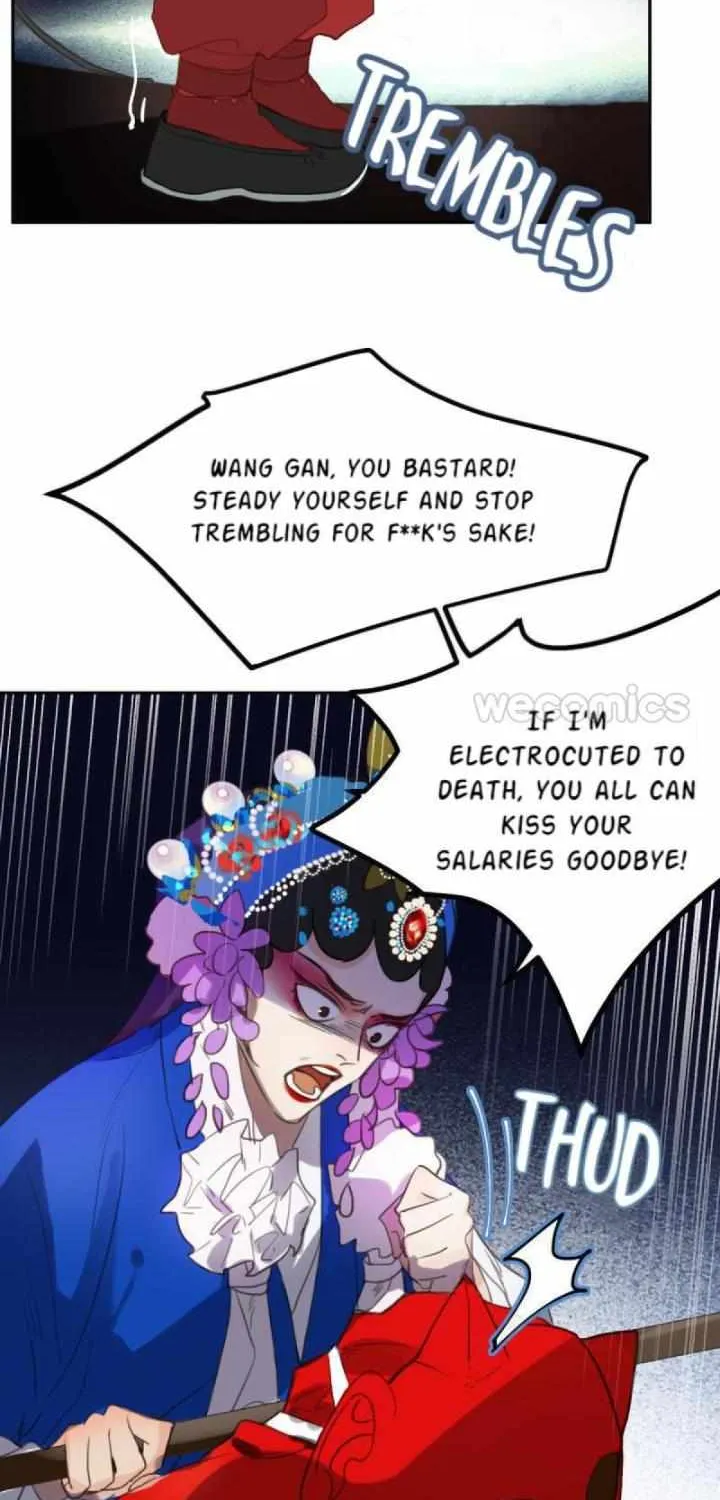 Read Unsound Relationship chapter 66 image 23 on Lezhin