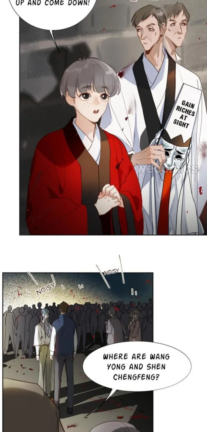 Read Unsound Relationship chapter 67 image 11 on Lezhin