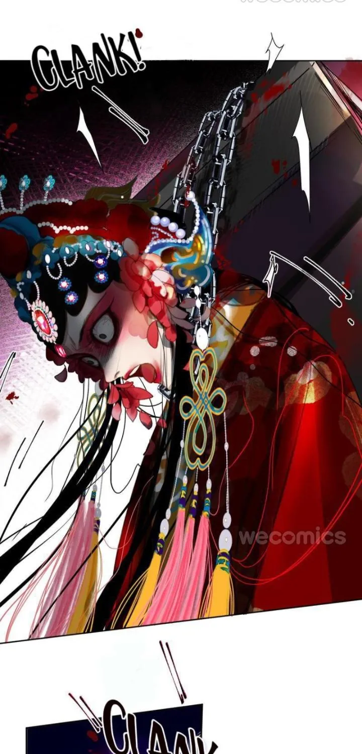 Read Unsound Relationship chapter 67 image 23 on Lezhin