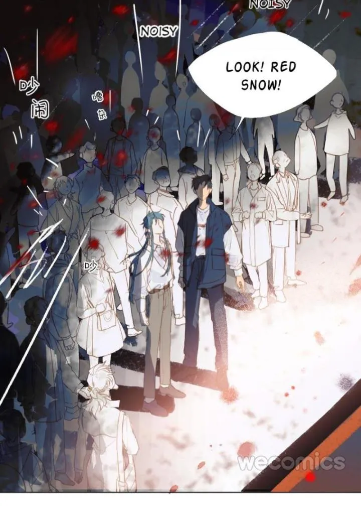Read Unsound Relationship chapter 67 image 4 on Lezhin
