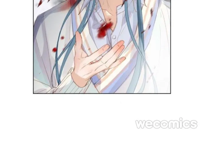 Read Unsound Relationship chapter 67 image 6 on Lezhin