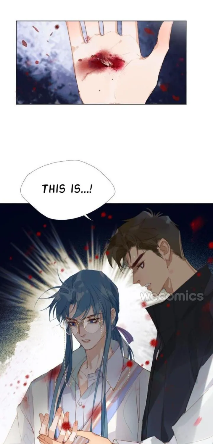 Read Unsound Relationship chapter 67 image 7 on Lezhin