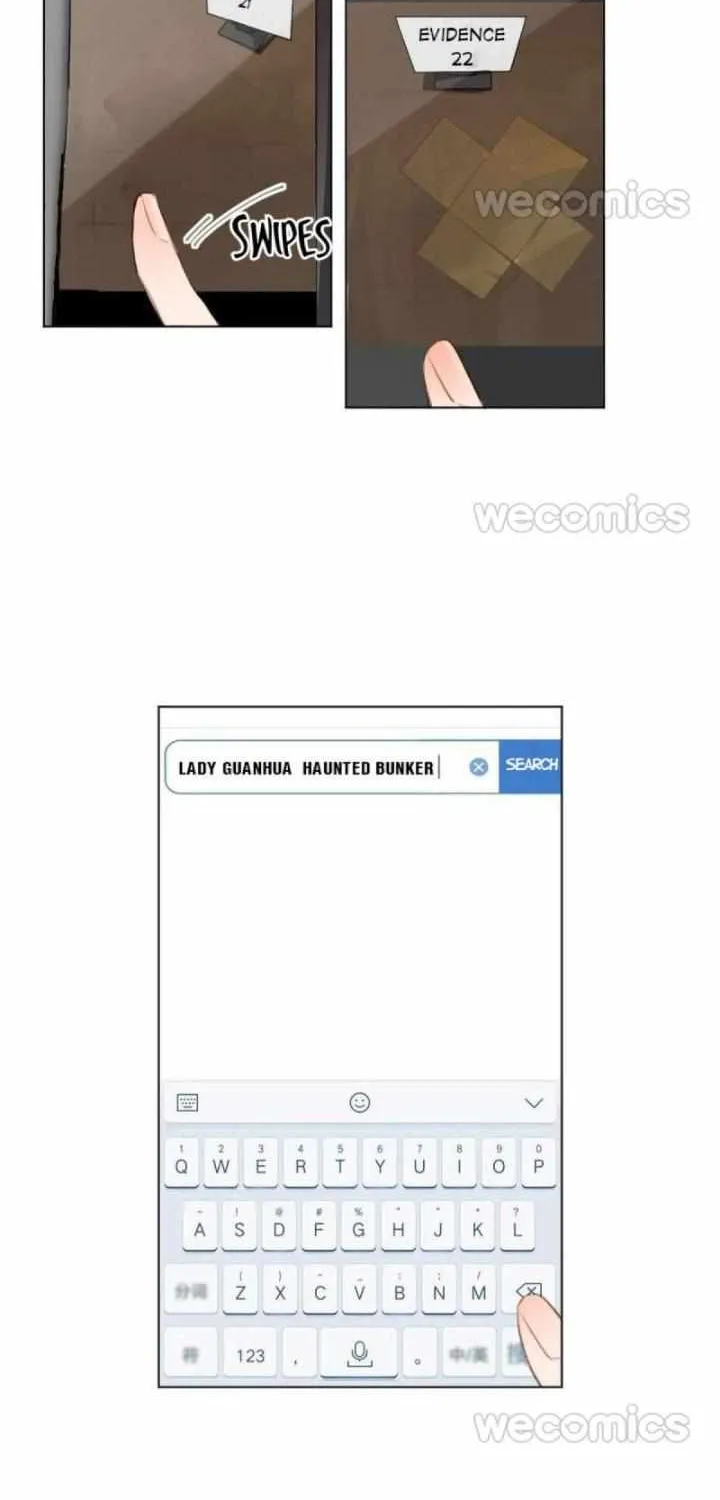 Read Unsound Relationship chapter 69 image 17 on Lezhin
