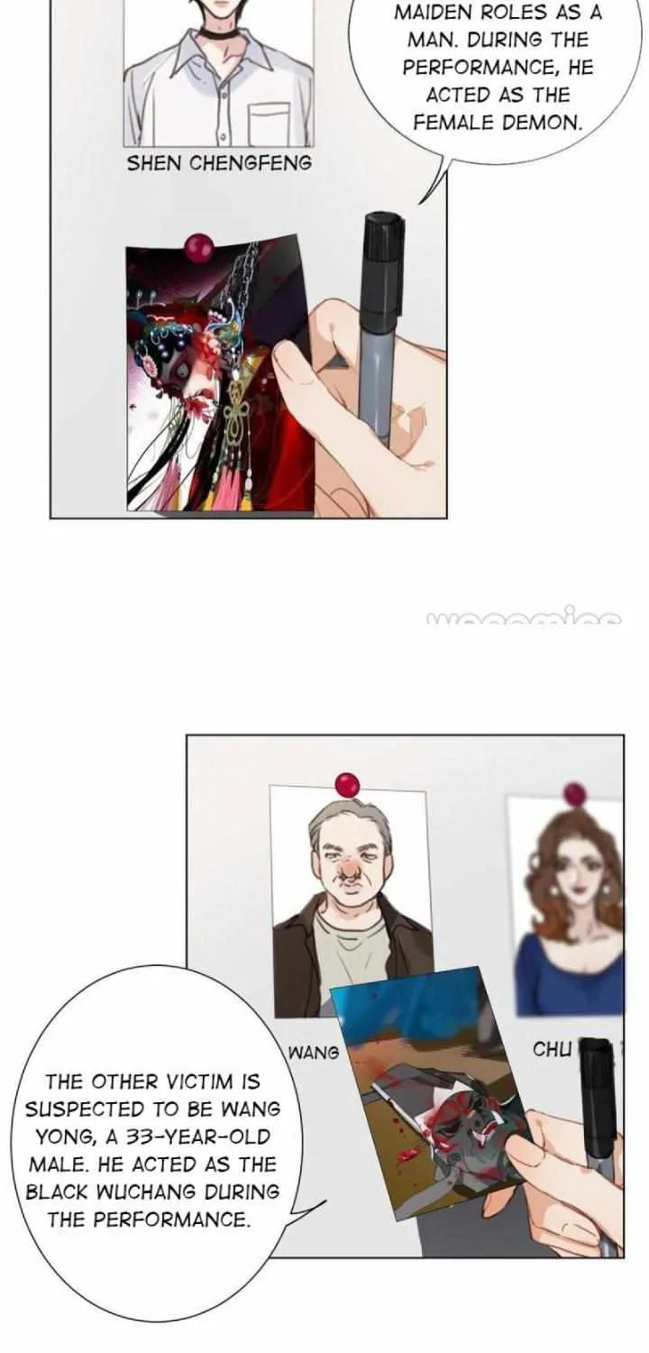 Read Unsound Relationship chapter 69 image 2 on Lezhin