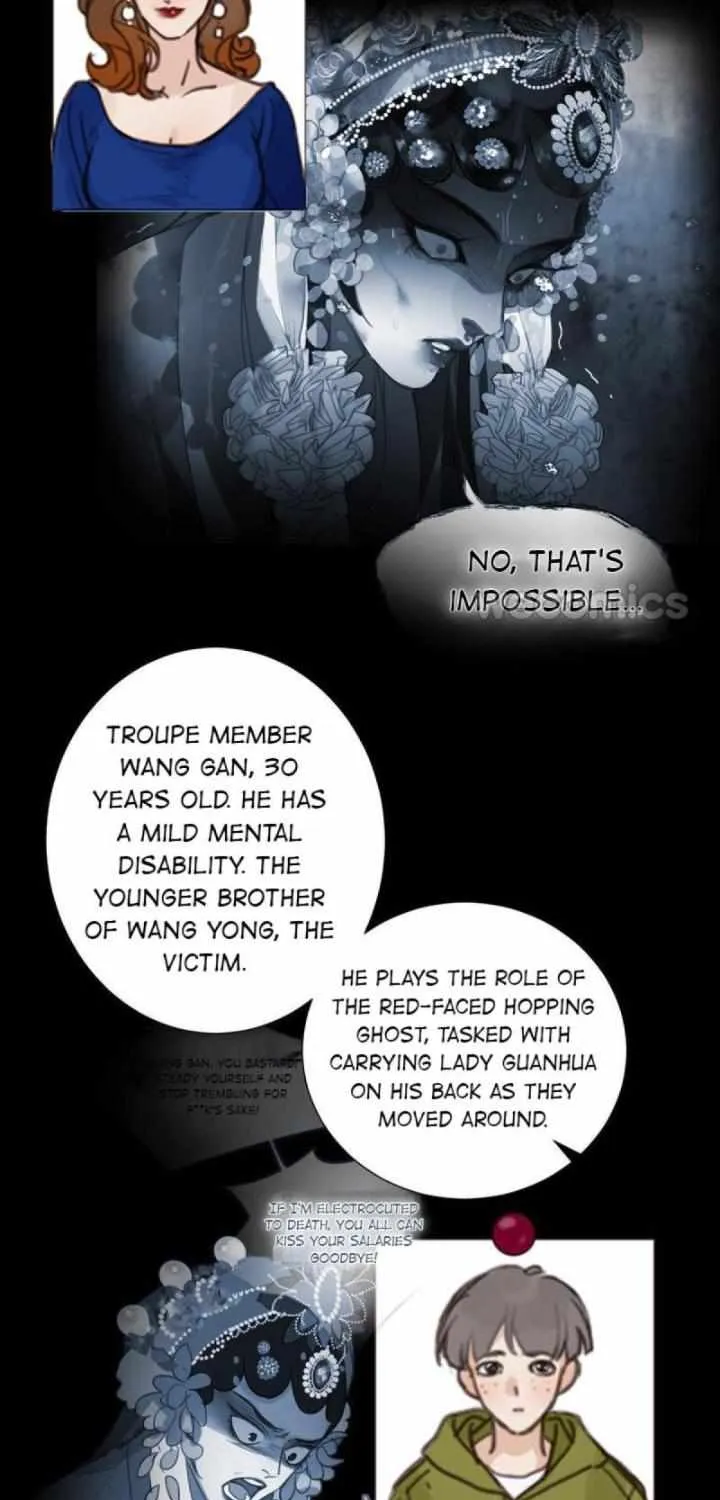 Read Unsound Relationship chapter 69 image 4 on Lezhin
