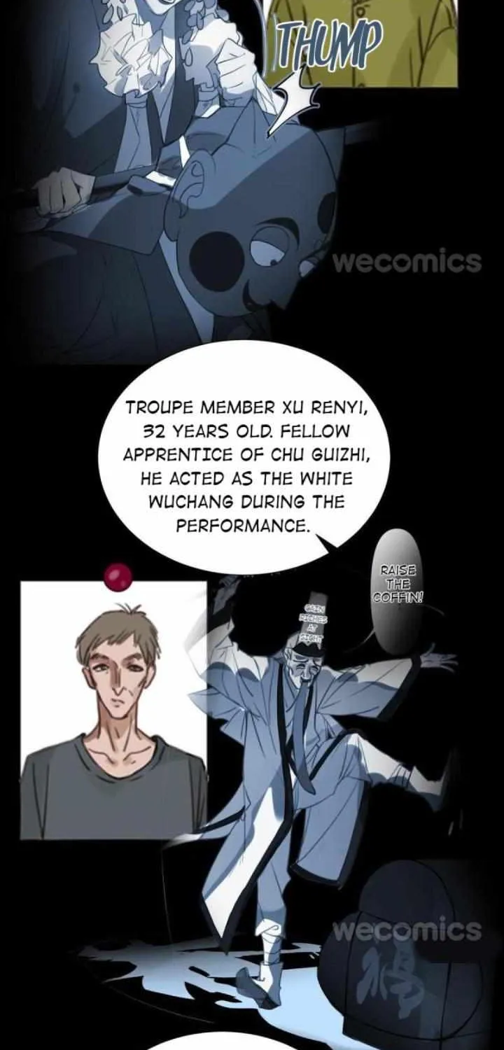 Read Unsound Relationship chapter 69 image 5 on Lezhin