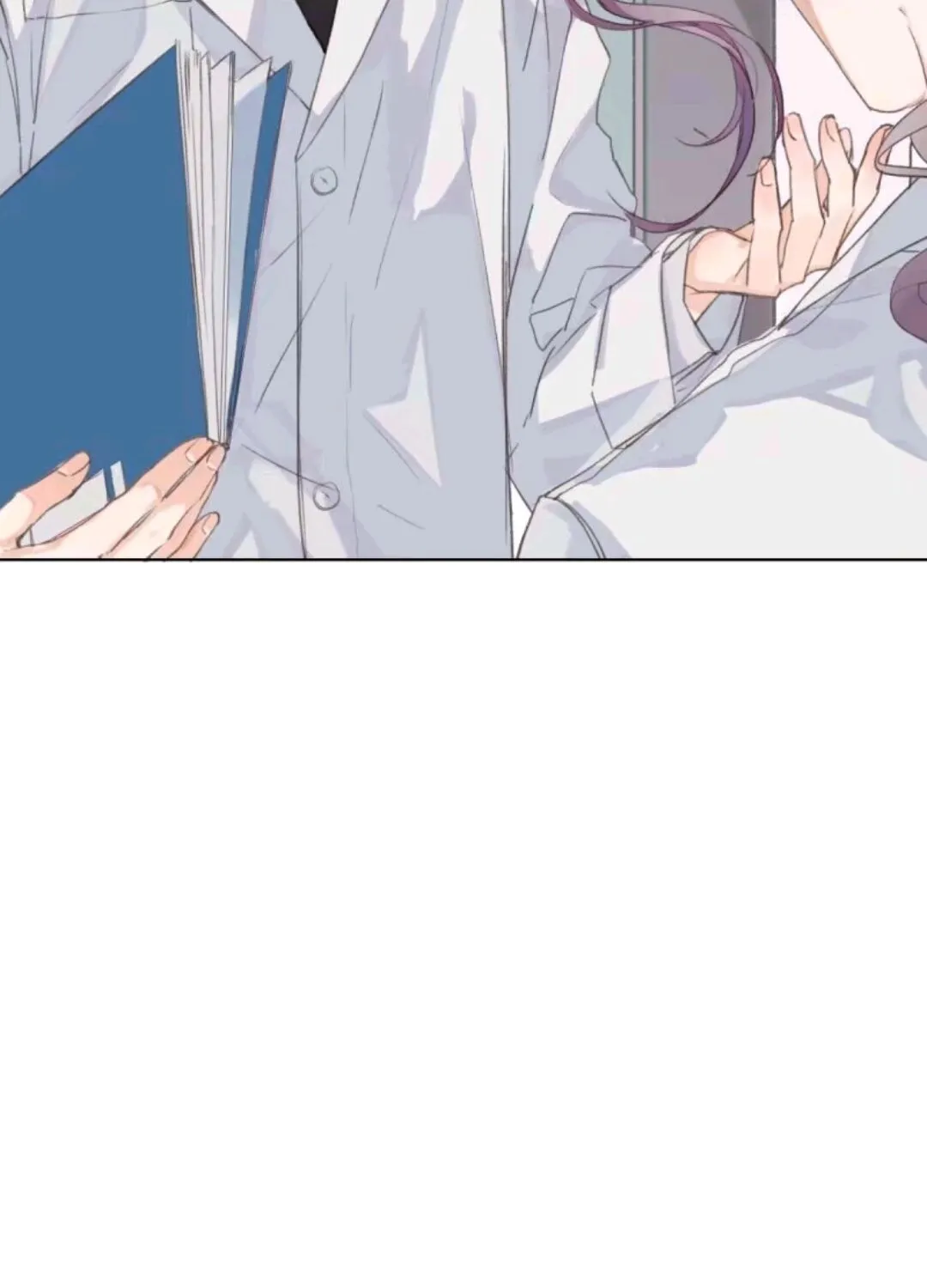 Read Unsound Relationship chapter 7 image 17 on Lezhin