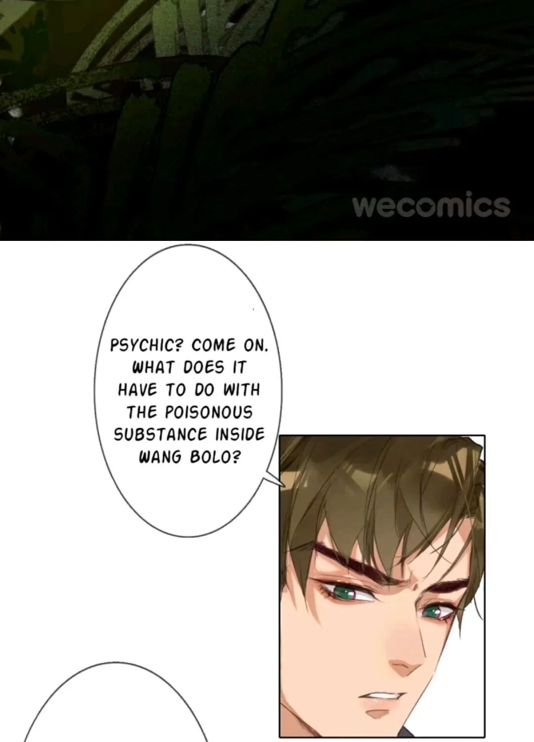 Read Unsound Relationship chapter 7 image 33 on Lezhin