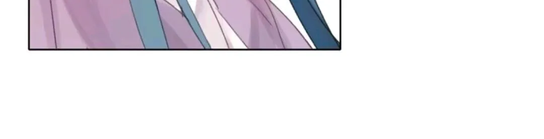 Read Unsound Relationship chapter 7 image 55 on Lezhin
