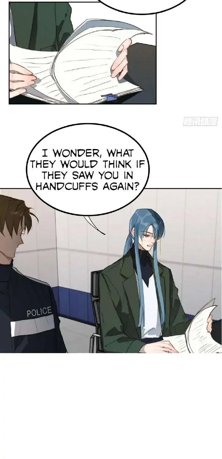 Read Unsound Relationship chapter 70 image 16 on Lezhin