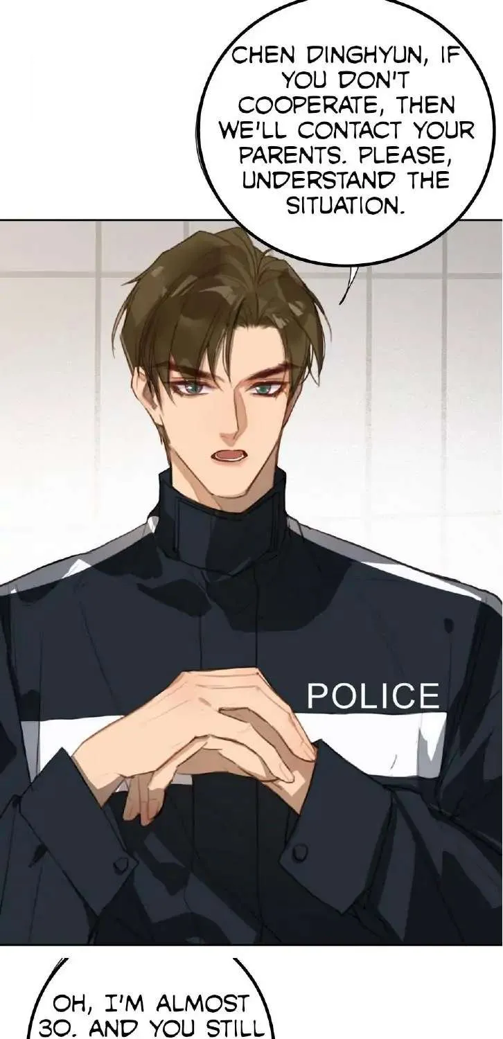 Read Unsound Relationship chapter 70 image 18 on Lezhin