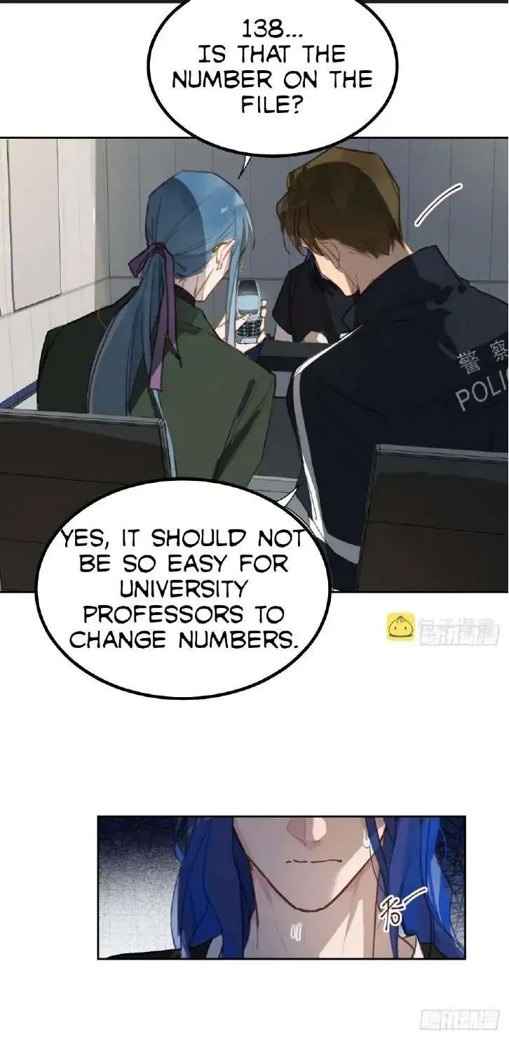 Read Unsound Relationship chapter 70 image 21 on Lezhin