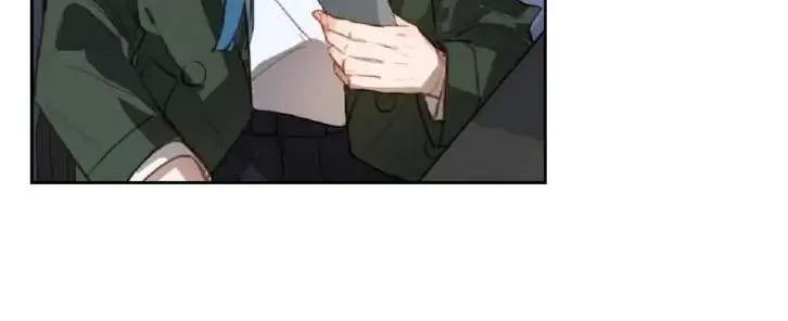 Read Unsound Relationship chapter 70 image 23 on Lezhin