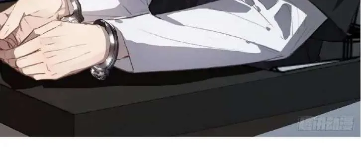 Read Unsound Relationship chapter 70 image 5 on Lezhin