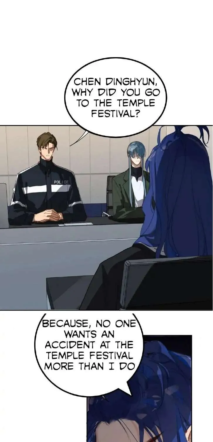 Read Unsound Relationship chapter 70 image 9 on Lezhin