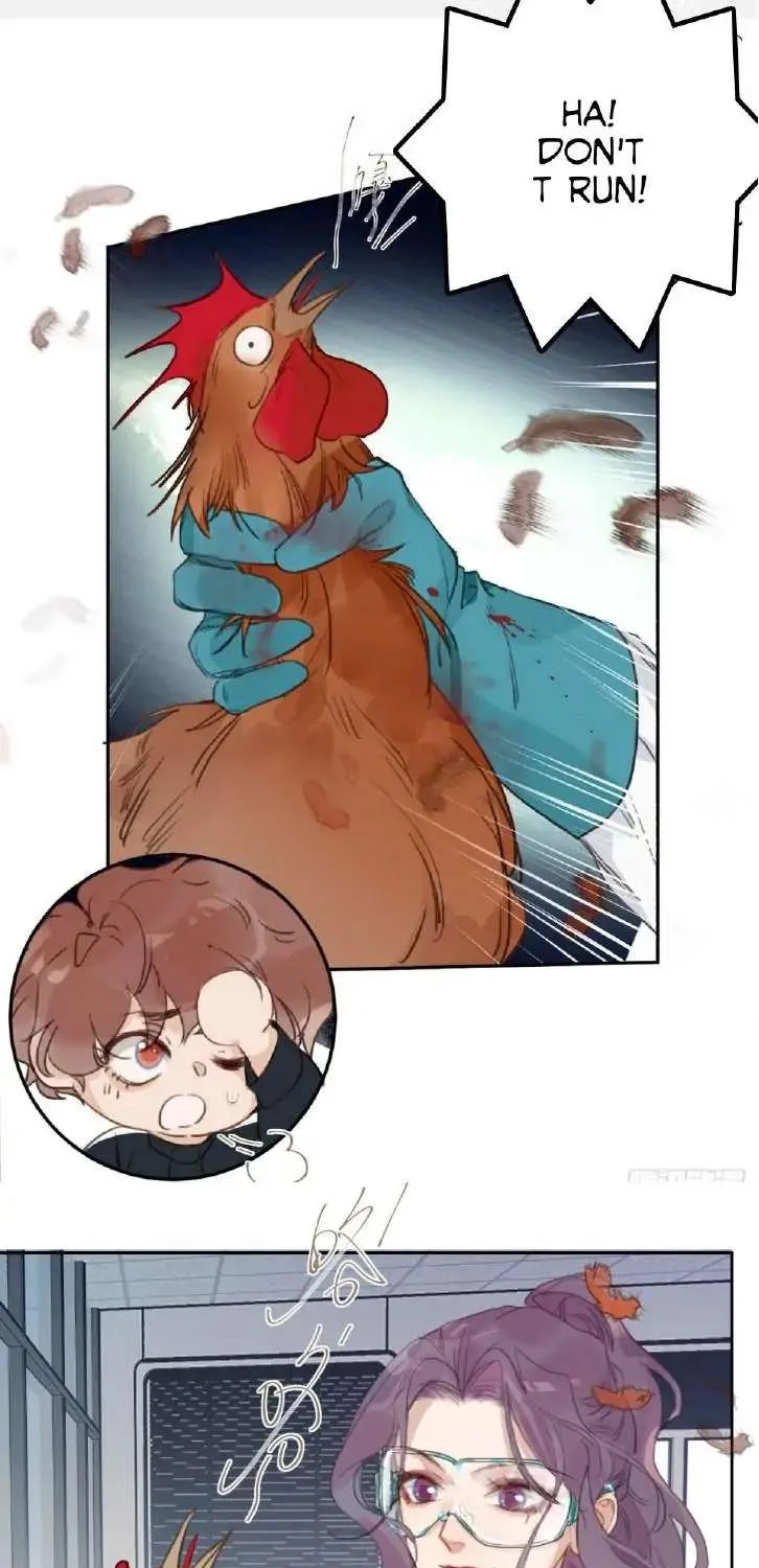 Read Unsound Relationship chapter 71 image 18 on Lezhin