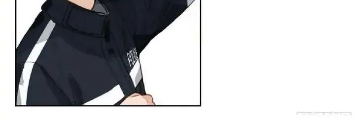 Read Unsound Relationship chapter 71 image 23 on Lezhin