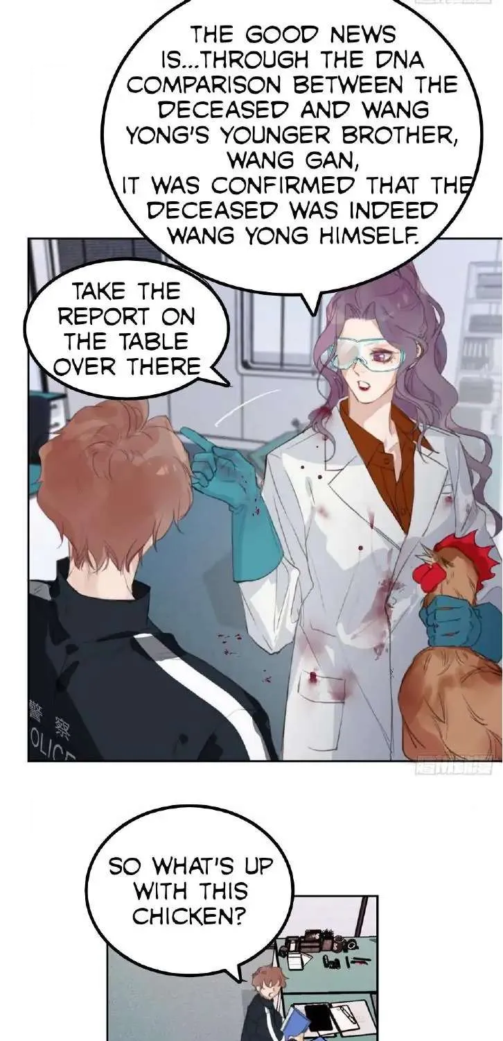 Read Unsound Relationship chapter 71 image 27 on Lezhin