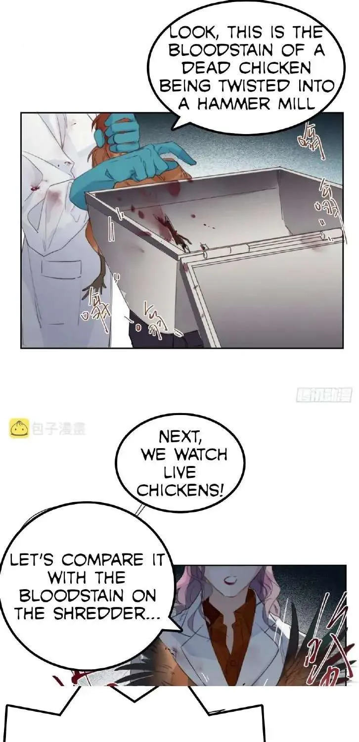 Read Unsound Relationship chapter 71 image 30 on Lezhin