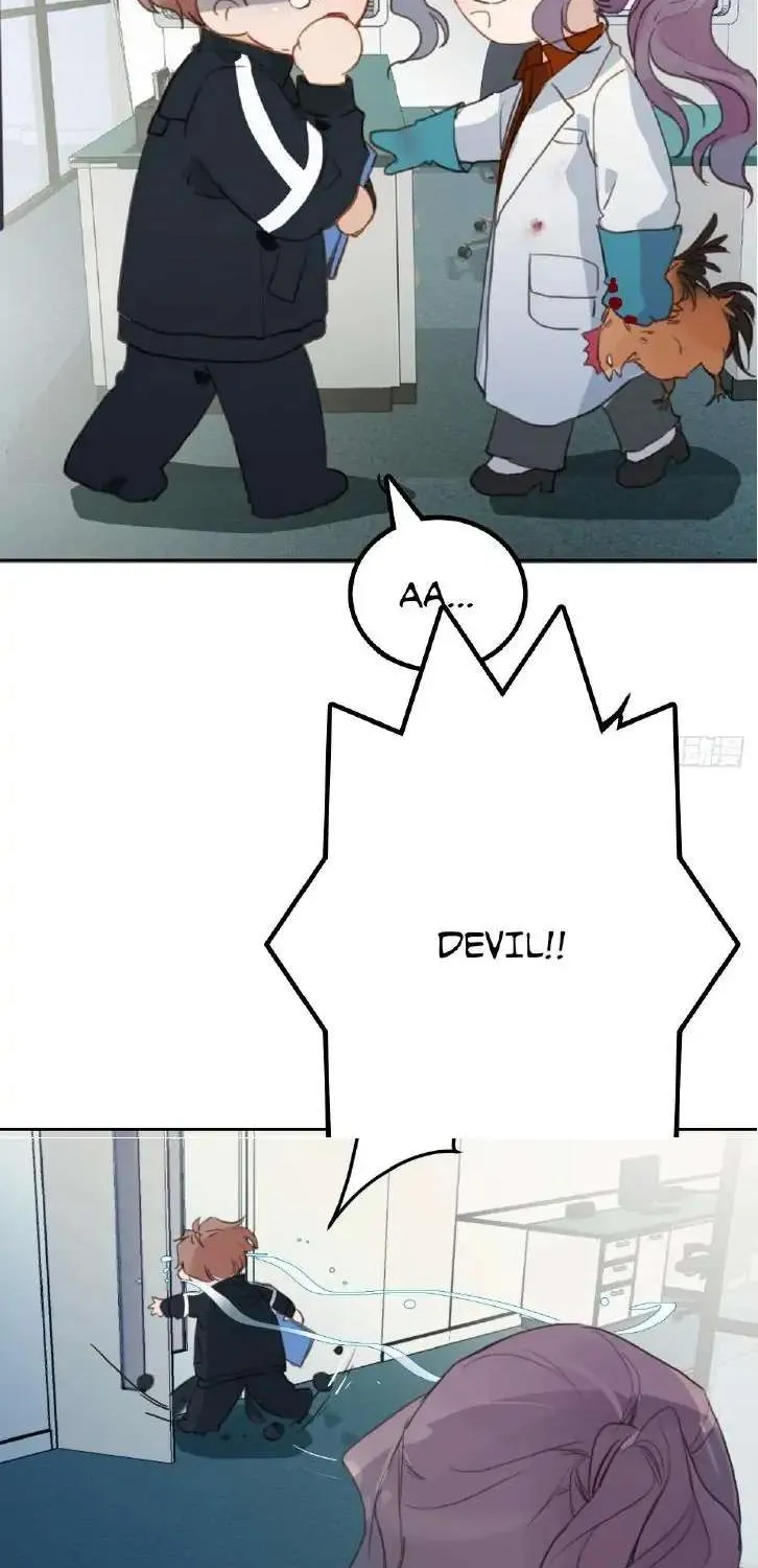 Read Unsound Relationship chapter 71 image 40 on Lezhin