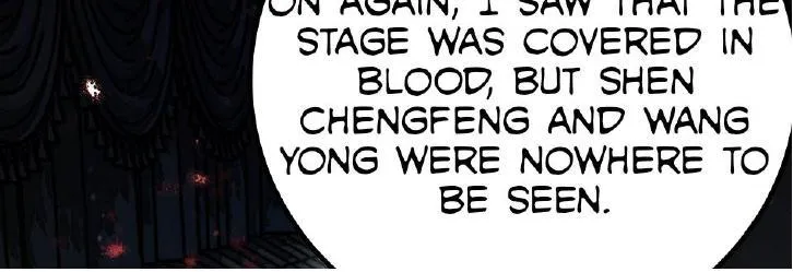 Read Unsound Relationship chapter 72 image 17 on Lezhin