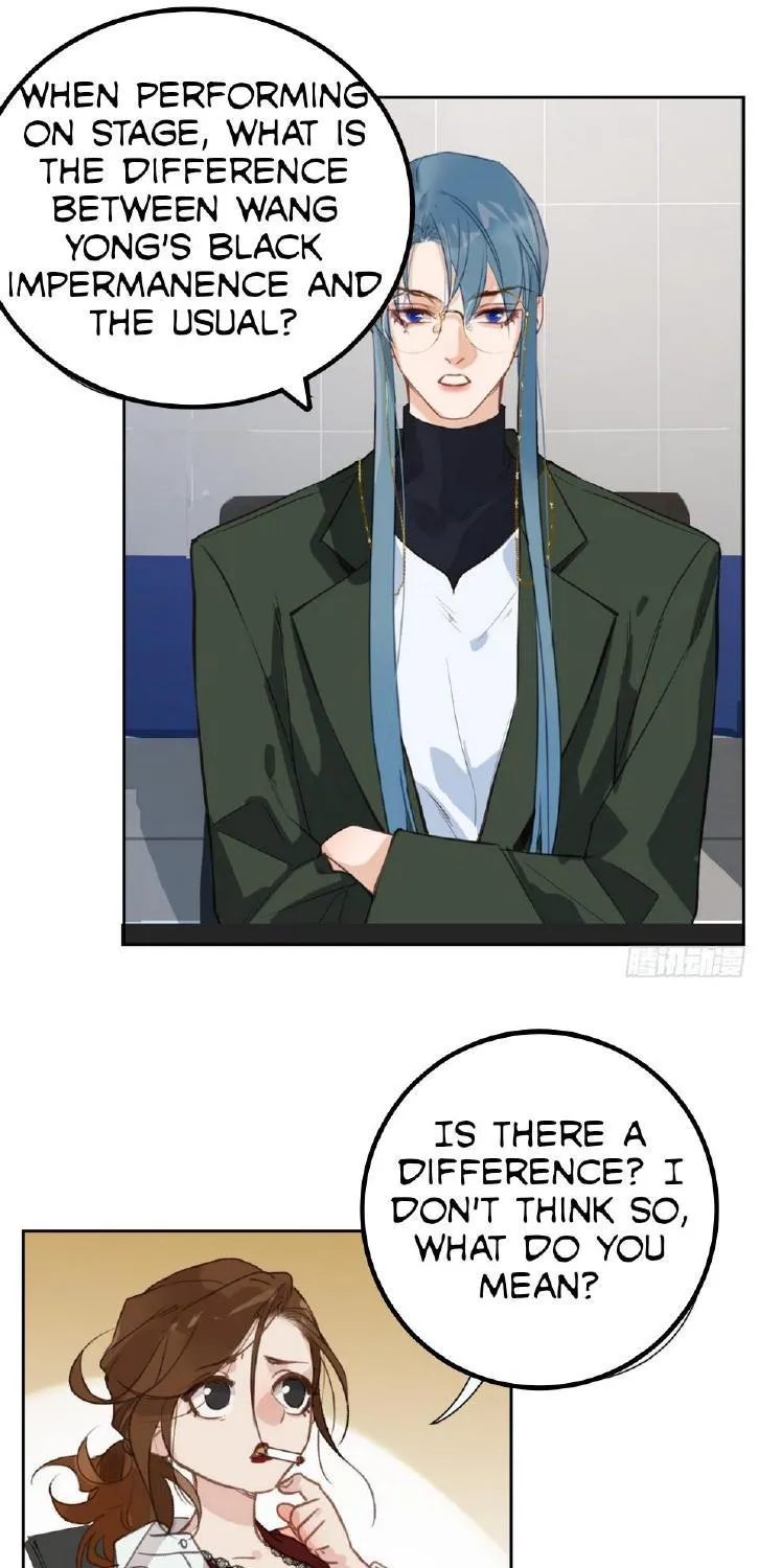 Read Unsound Relationship chapter 72 image 39 on Lezhin