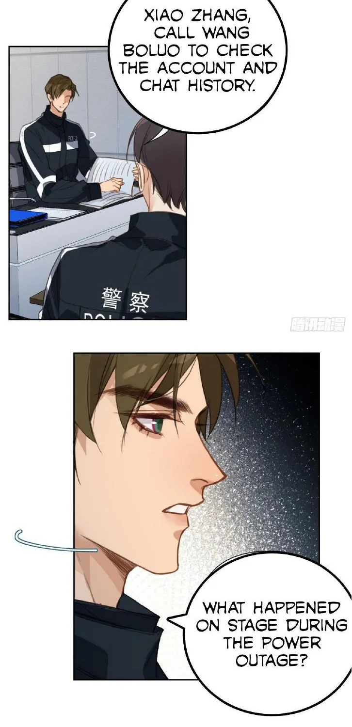 Read Unsound Relationship chapter 73 image 13 on Lezhin