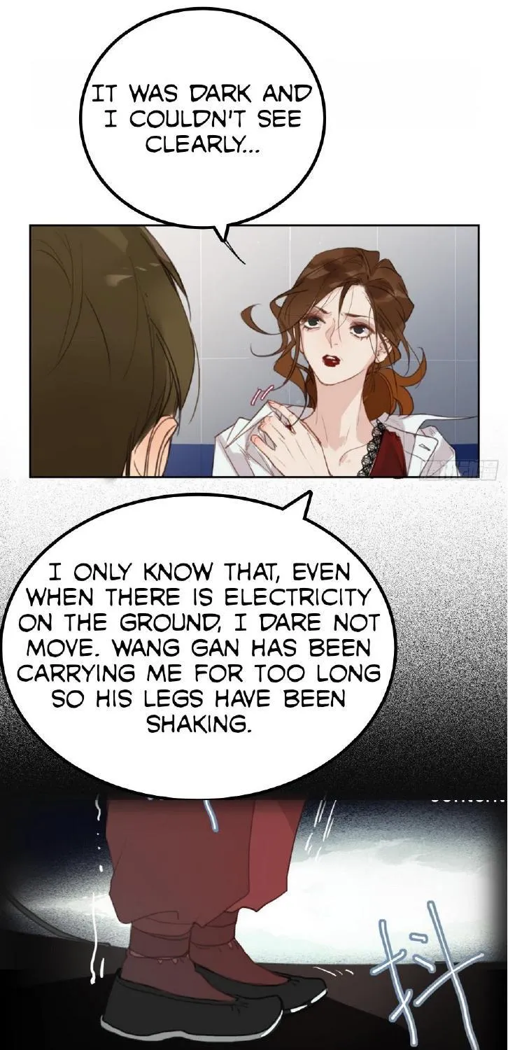 Read Unsound Relationship chapter 73 image 15 on Lezhin