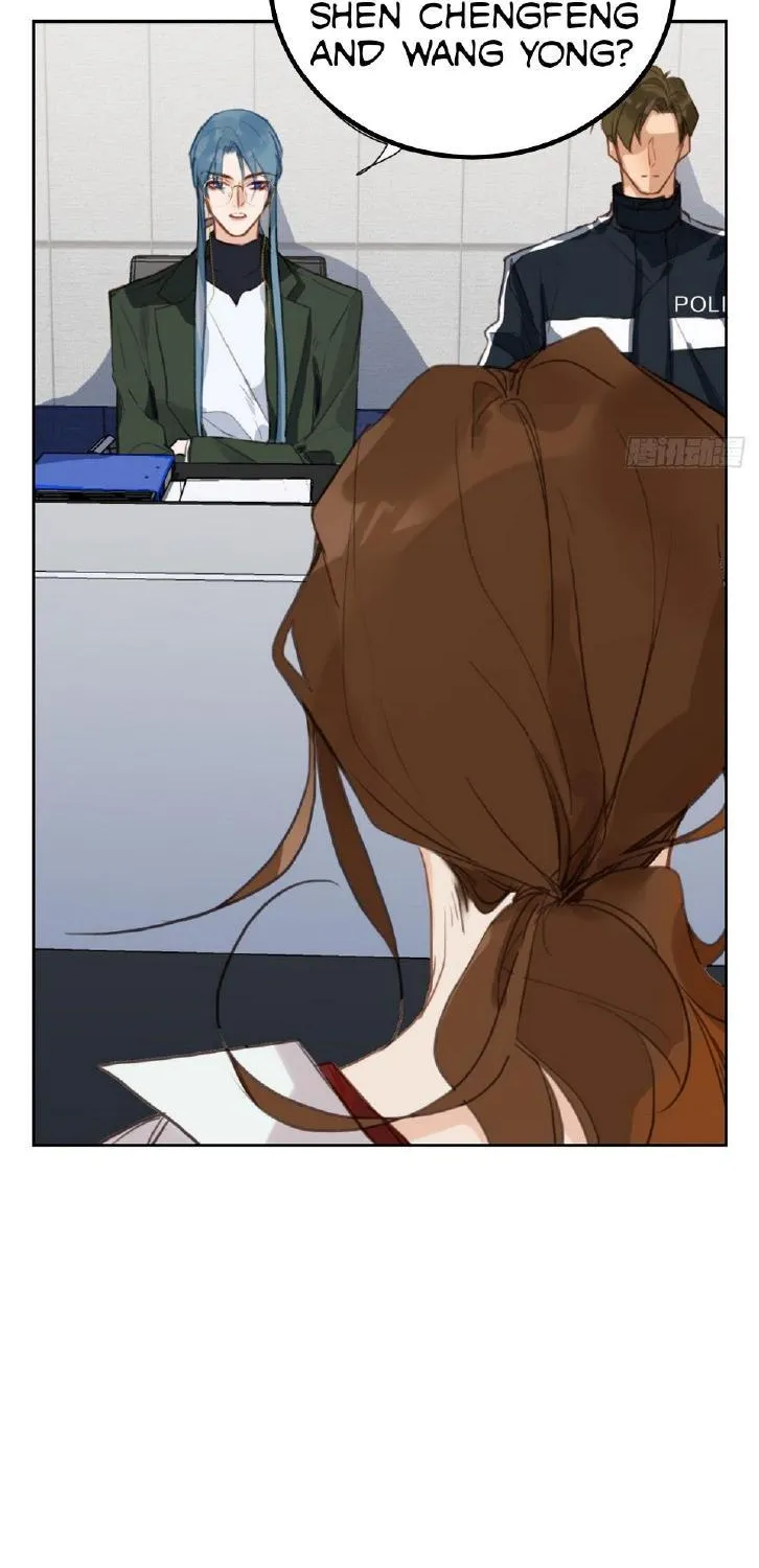 Read Unsound Relationship chapter 73 image 19 on Lezhin