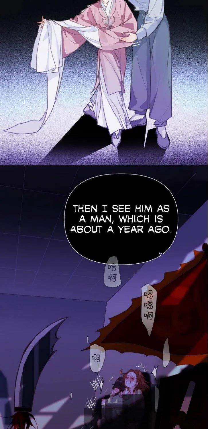 Read Unsound Relationship chapter 73 image 28 on Lezhin