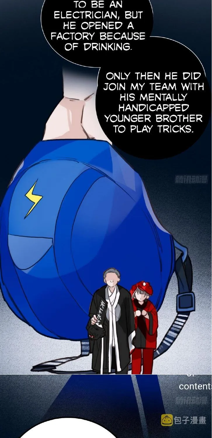 Read Unsound Relationship chapter 73 image 34 on Lezhin