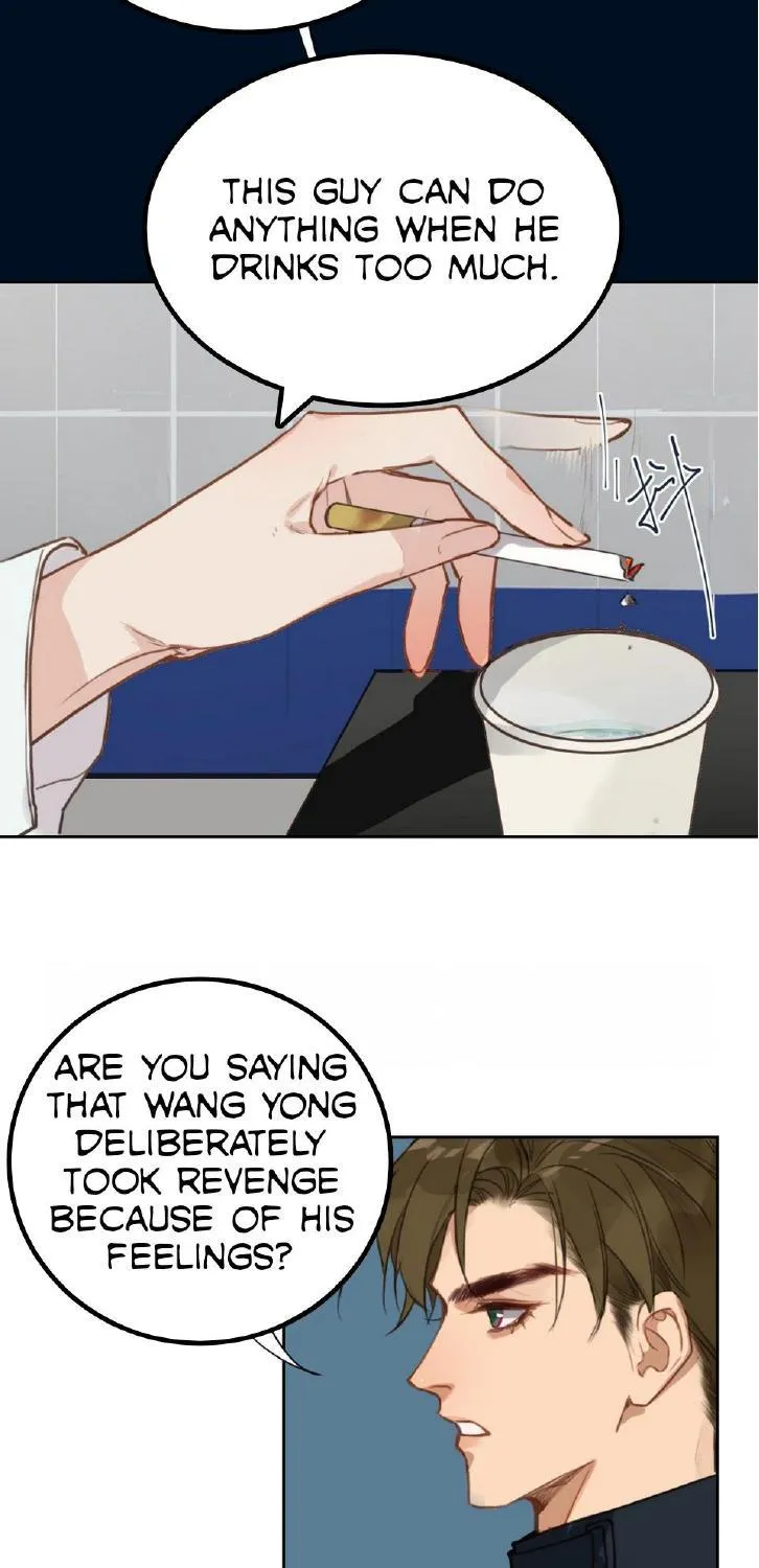 Read Unsound Relationship chapter 73 image 36 on Lezhin