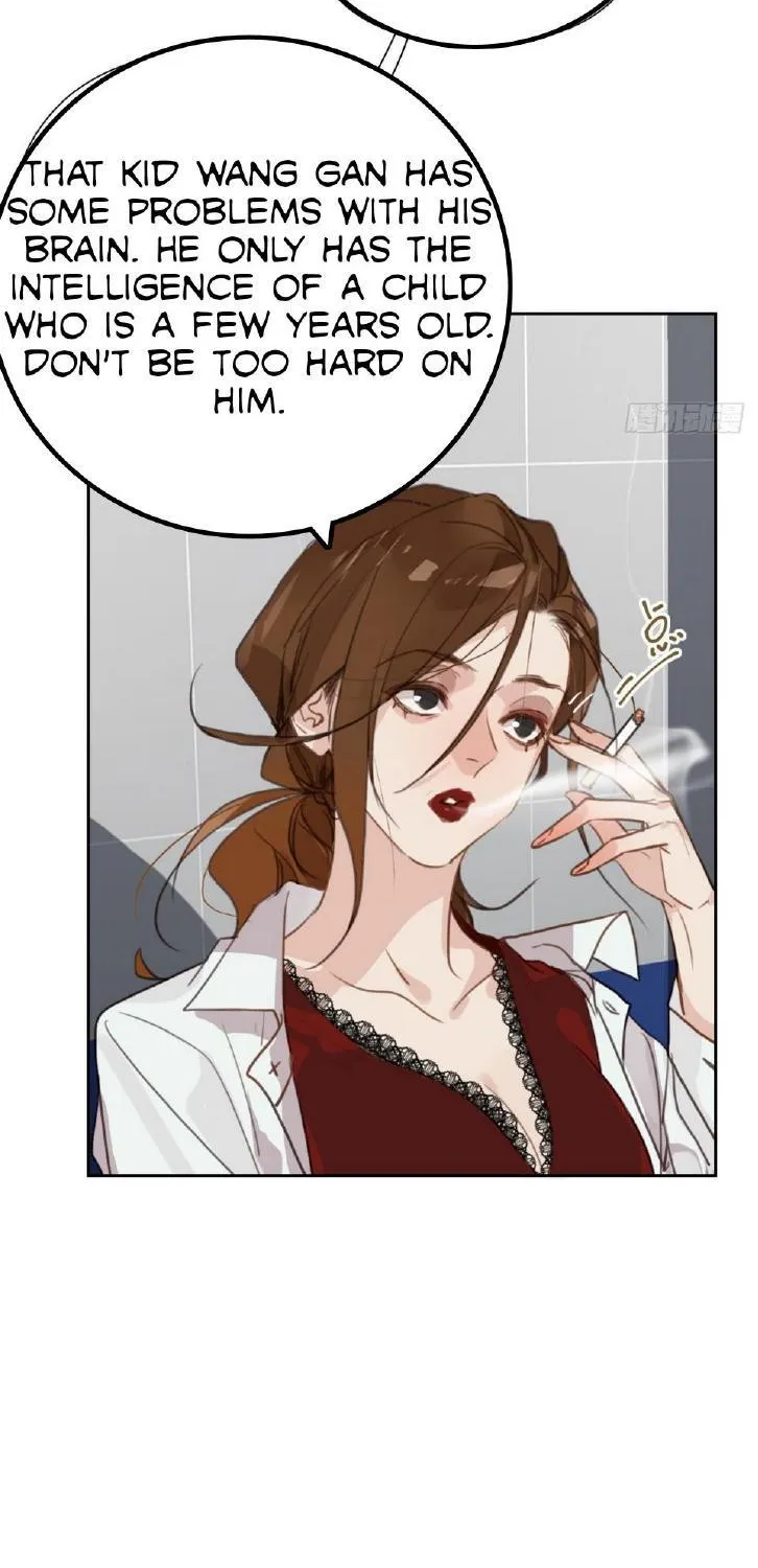 Read Unsound Relationship chapter 73 image 43 on Lezhin