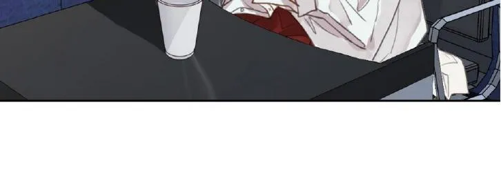 Read Unsound Relationship chapter 73 image 47 on Lezhin