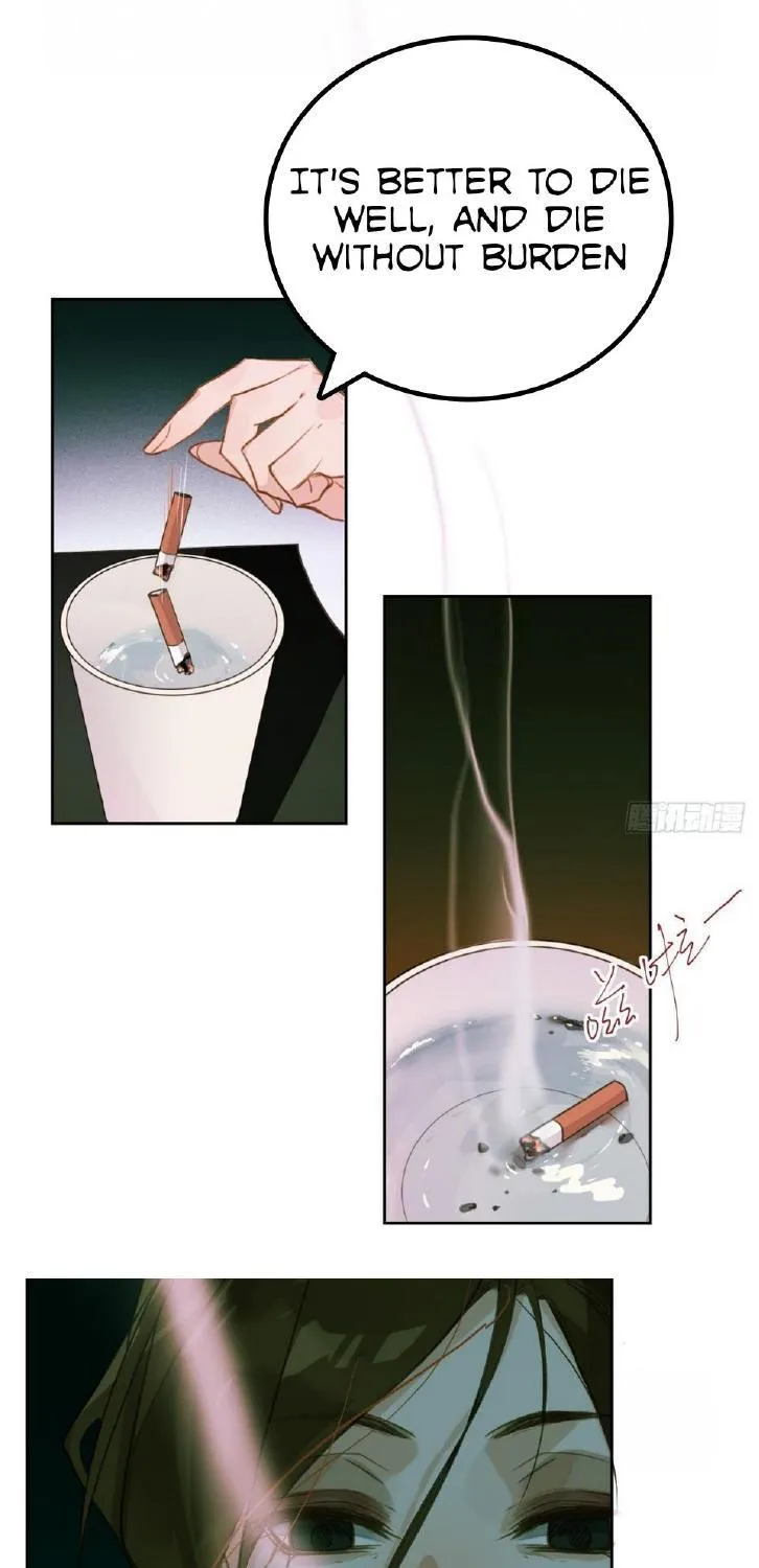 Read Unsound Relationship chapter 73 image 48 on Lezhin