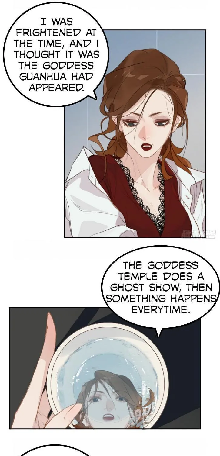 Read Unsound Relationship chapter 73 image 6 on Lezhin