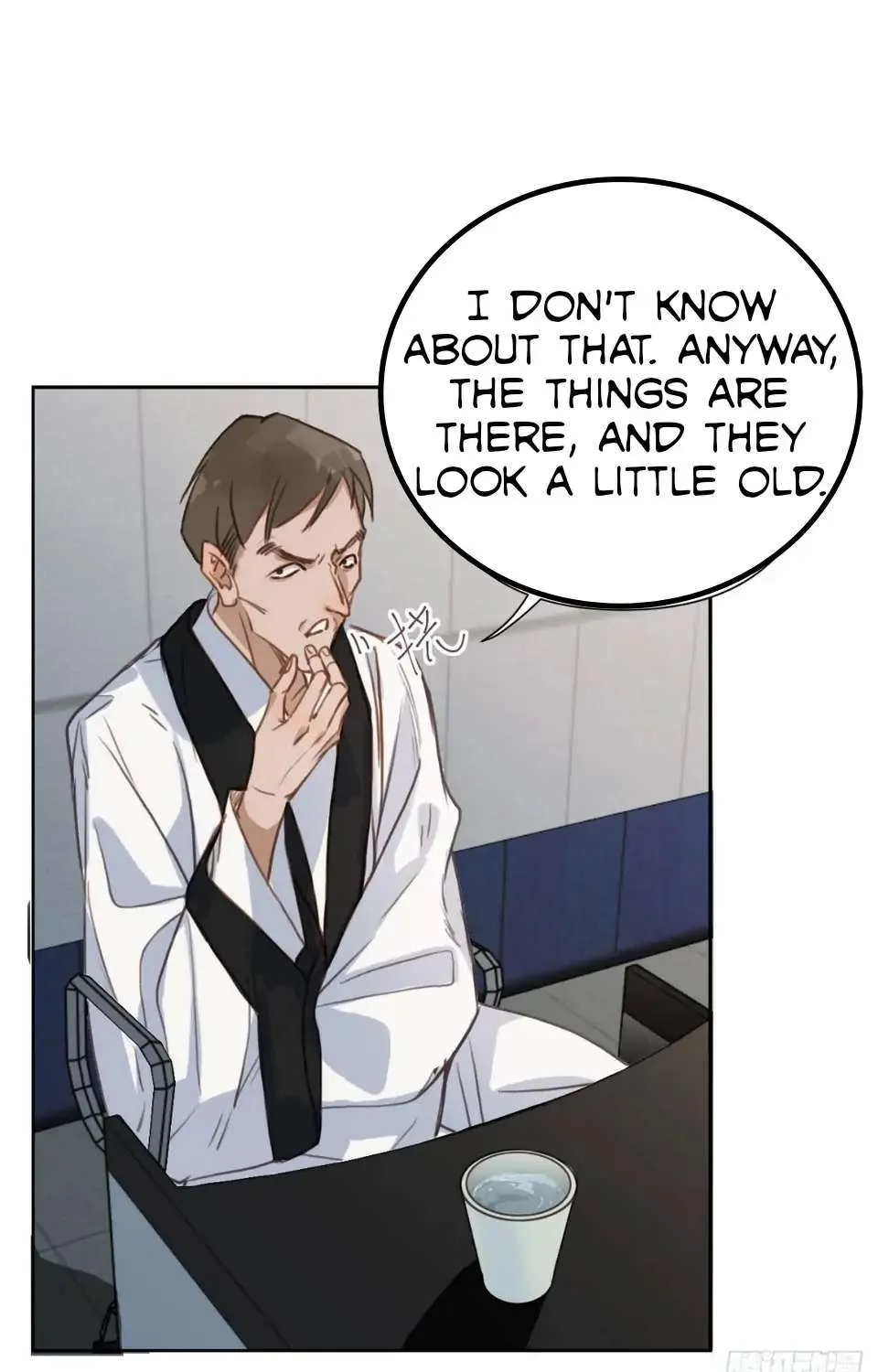 Read Unsound Relationship chapter 74 image 17 on Lezhin