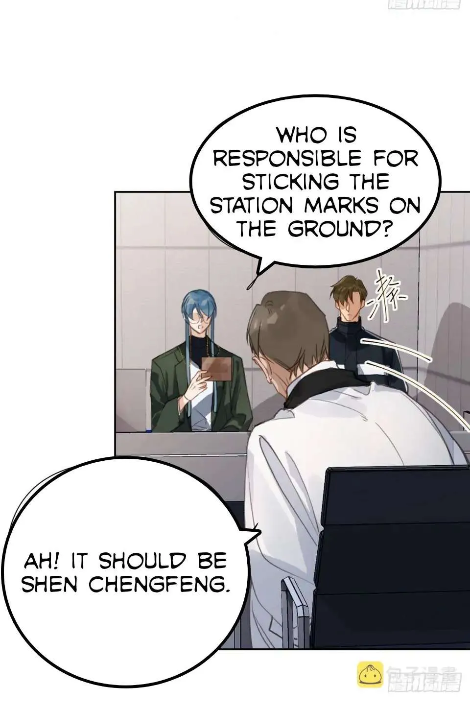 Read Unsound Relationship chapter 74 image 19 on Lezhin