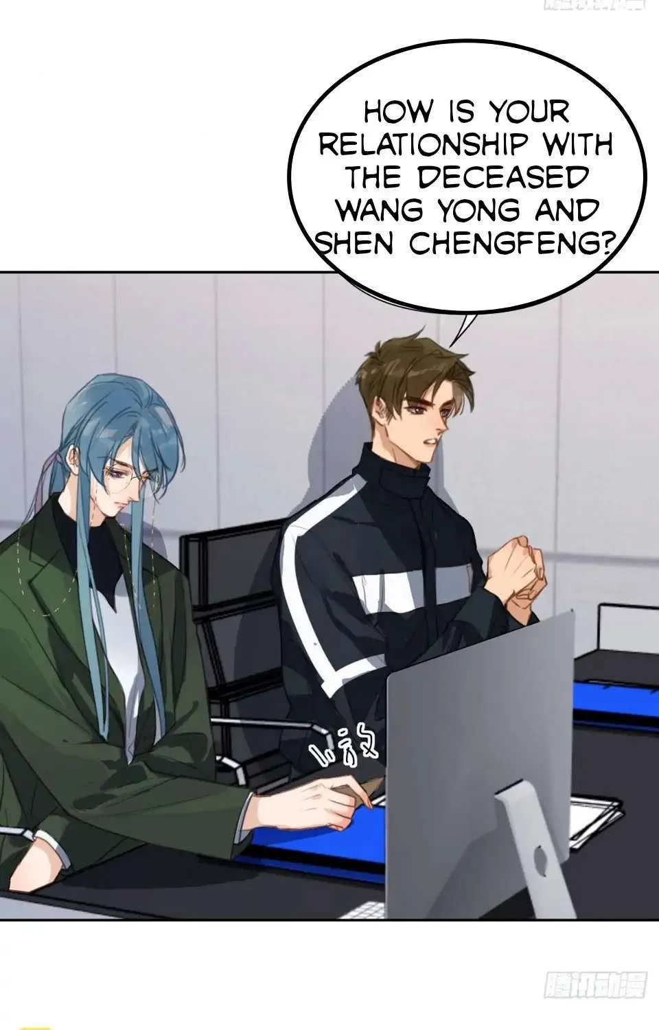 Read Unsound Relationship chapter 74 image 21 on Lezhin