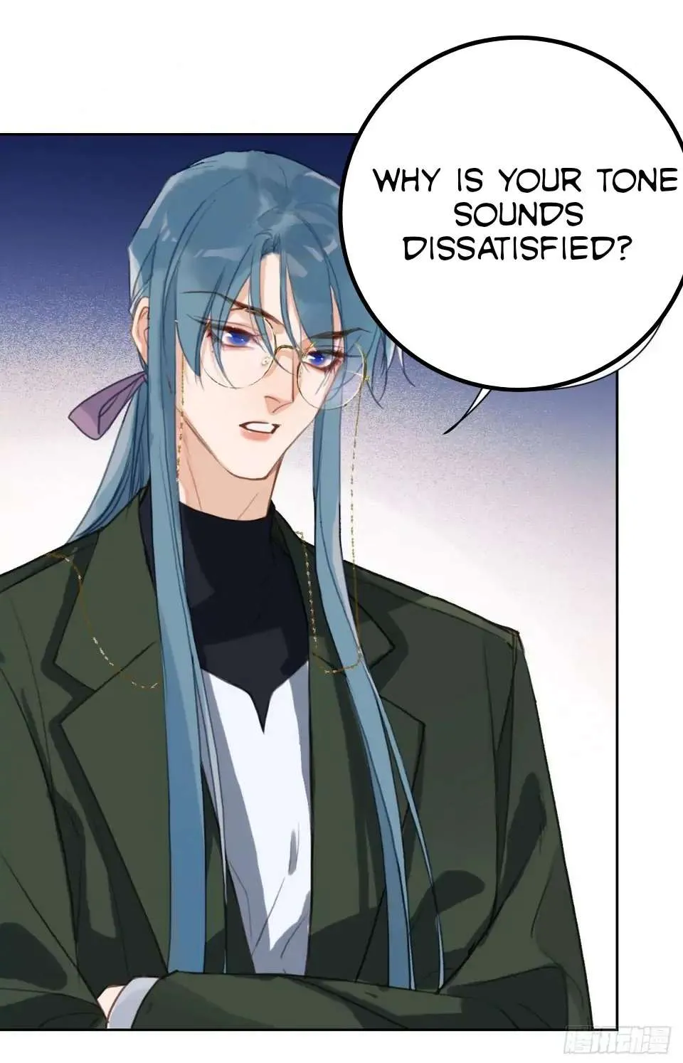 Read Unsound Relationship chapter 74 image 25 on Lezhin