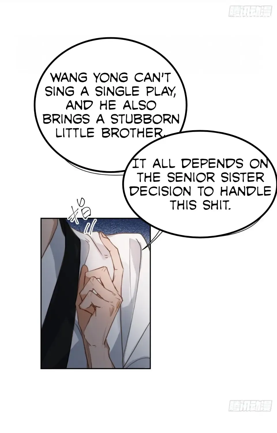 Read Unsound Relationship chapter 74 image 27 on Lezhin