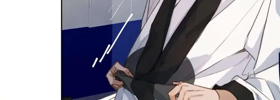 Read Unsound Relationship chapter 74 image 3 on Lezhin