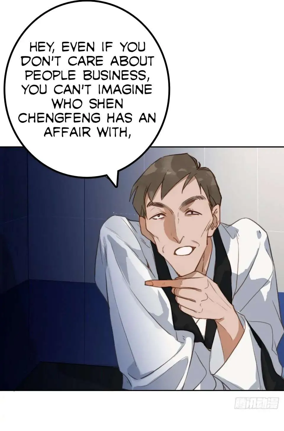 Read Unsound Relationship chapter 74 image 33 on Lezhin