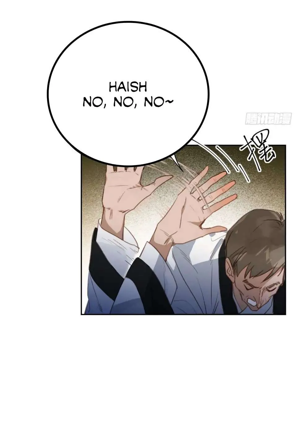 Read Unsound Relationship chapter 74 image 36 on Lezhin