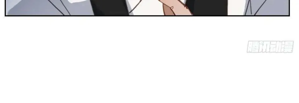 Read Unsound Relationship chapter 74 image 41 on Lezhin