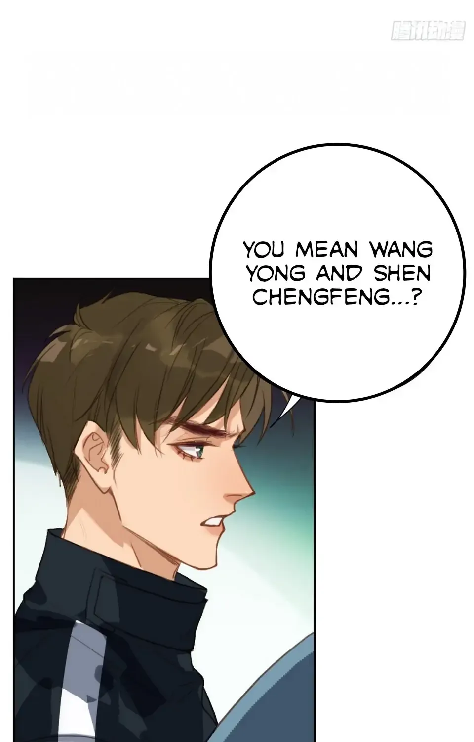 Read Unsound Relationship chapter 74 image 42 on Lezhin
